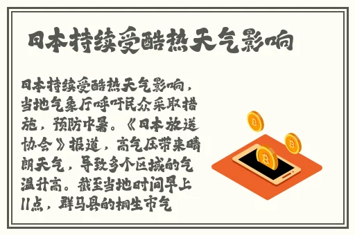 打扑克全过程软件免费版下载安装